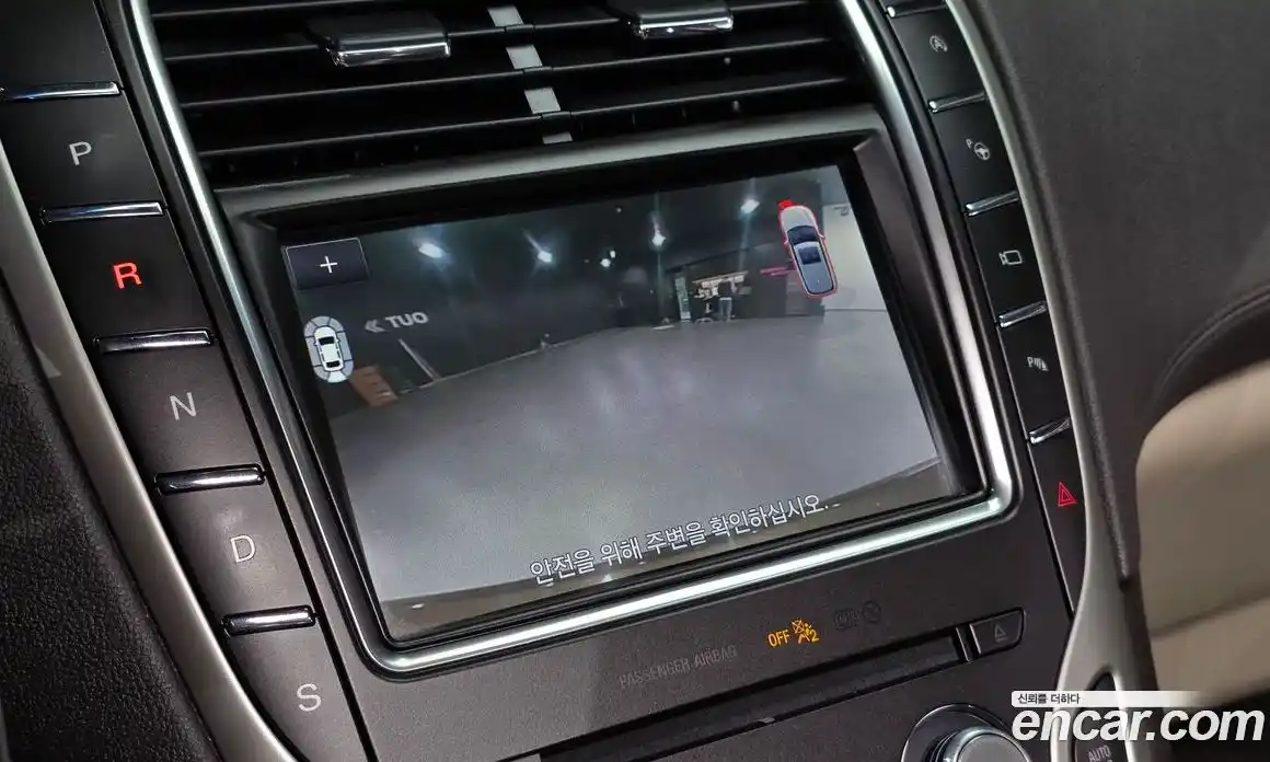 Lincoln Nautilus 2019 2.7 гидро в Москве № 897129, фото 15