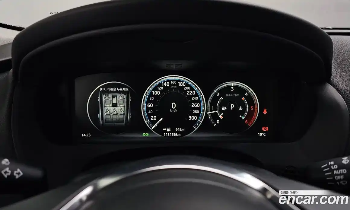 Jaguar F-Pace 2018 2.0 гидро в Москве № 897222, фото 8