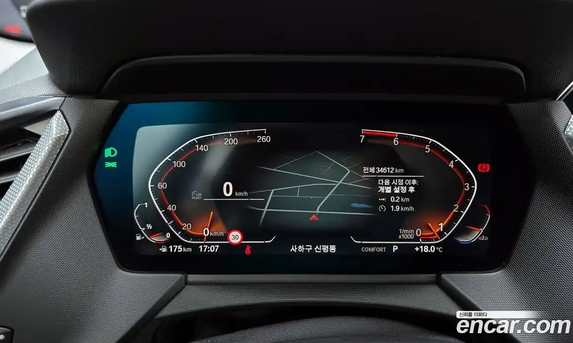 BMW 2-Series 2021 2.0 гидро в Москве № 968164, фото 8