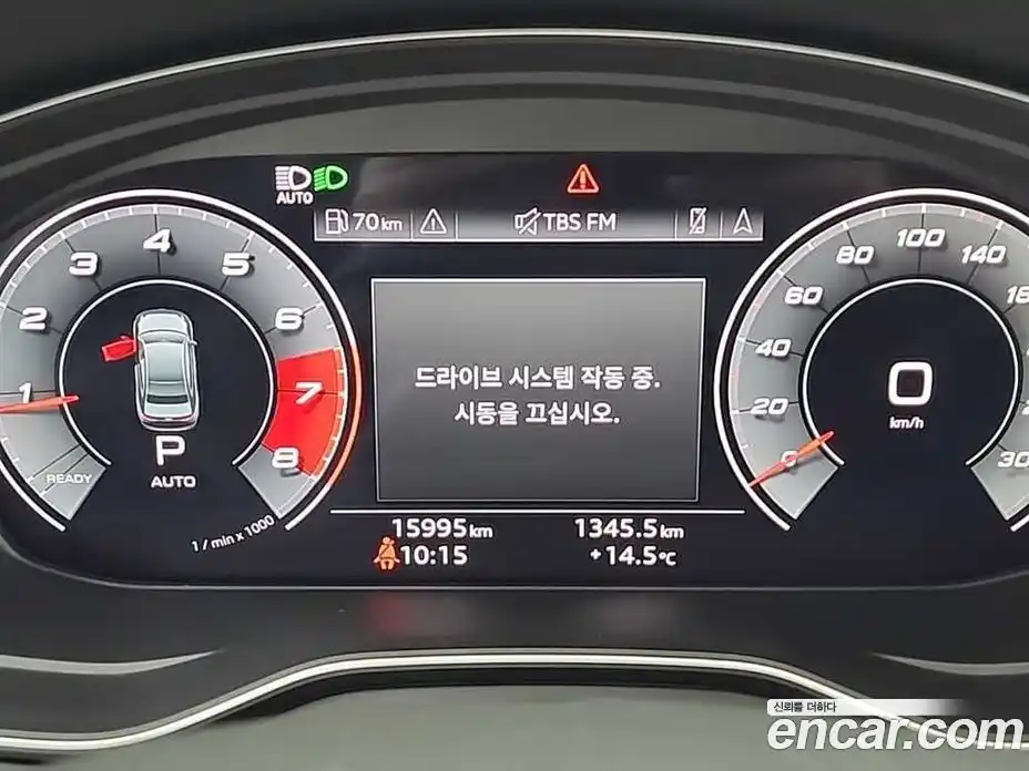 Audi S4 2022 3.0 гидро в Москве № 971190, фото 6