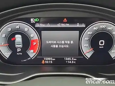 Audi S4 2022 3.0 гидро в Москве № 971190, миниатюра 6