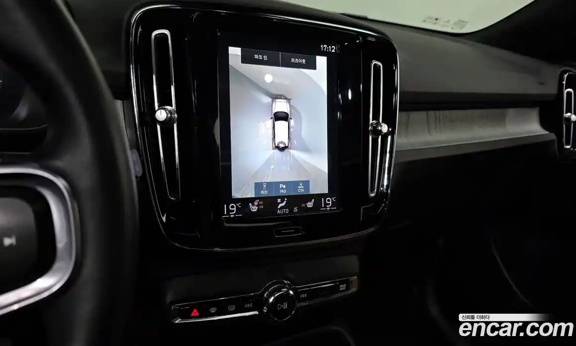 Volvo XC40 2021 2.0 гидро в Москве № 972045, фото 15