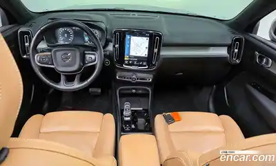 Volvo XC40 2021 2.0 гидро в Москве № 972045, миниатюра 7