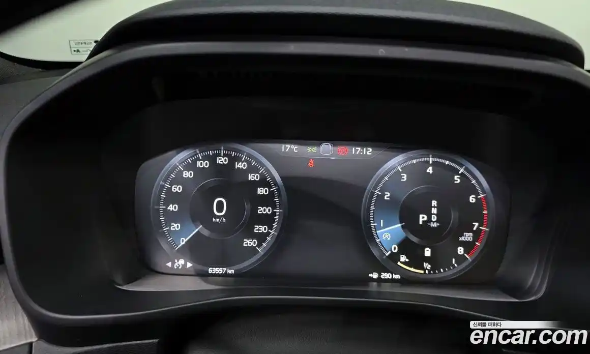 Volvo XC40 2021 2.0 гидро в Москве № 972045, фото 8