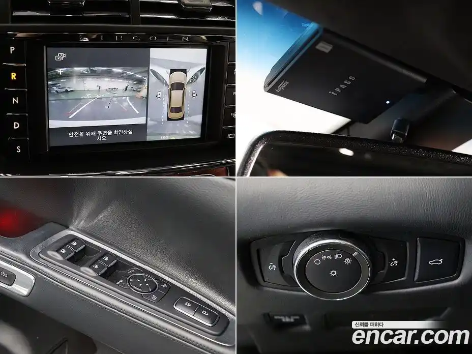 Lincoln Continental 2017 3.0 гидро в Москве № 993070, фото 17