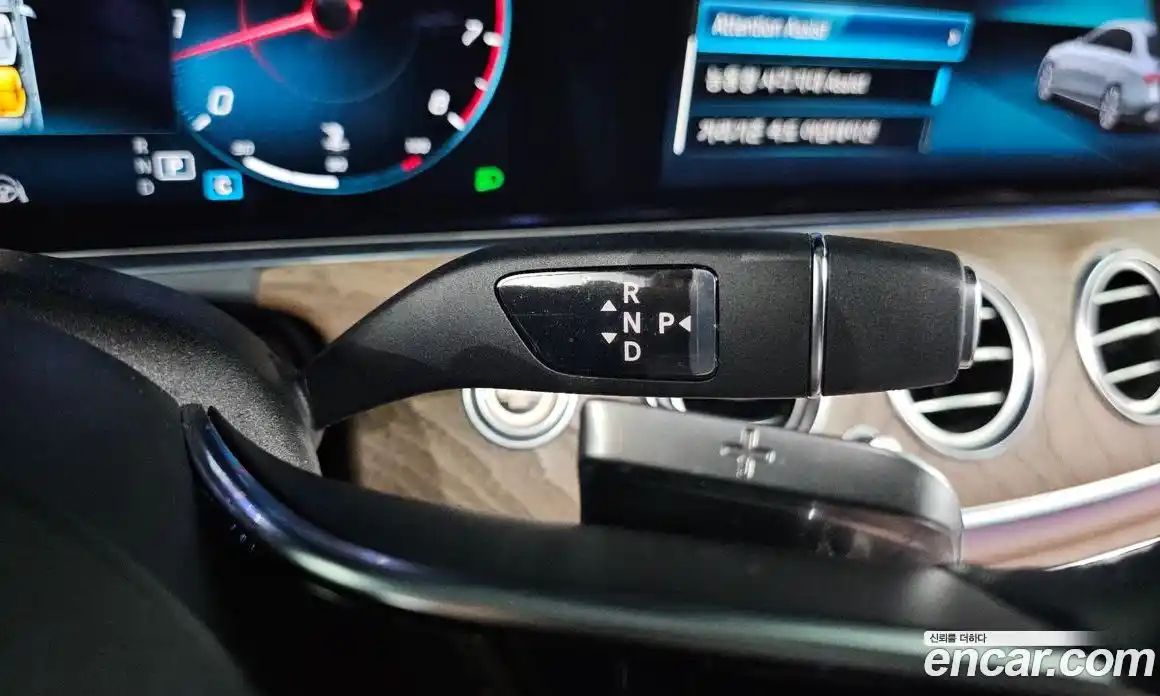 Mercedes-Benz E-Class 2021 2.0 гидро в Москве № 141664, фото 14