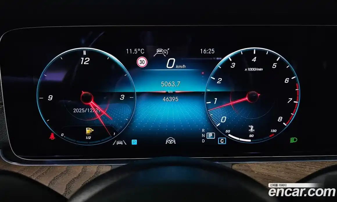 Mercedes-Benz E-Class 2021 2.0 гидро в Москве № 141664, фото 20