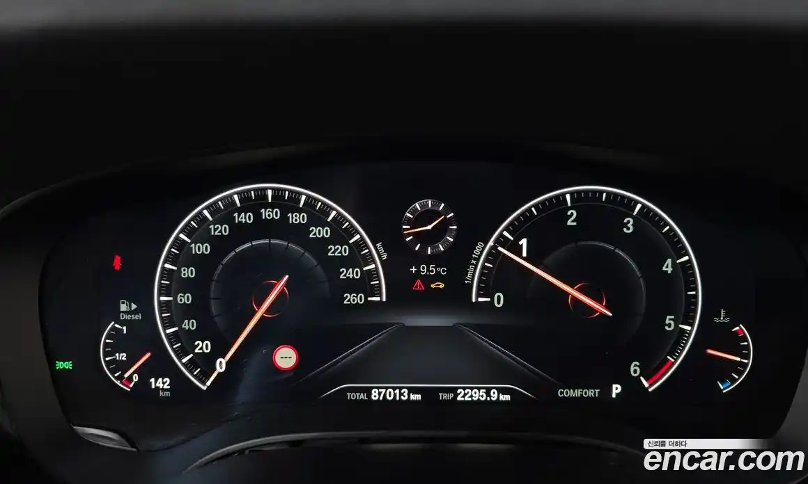 BMW 6-Series 2019 2.0 гидро в Москве № 159034, фото 8