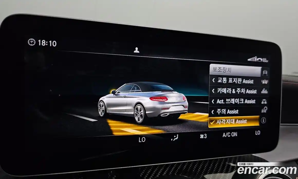Mercedes-Benz C-Class 2019 3.0 гидро в Москве № 194976, фото 16