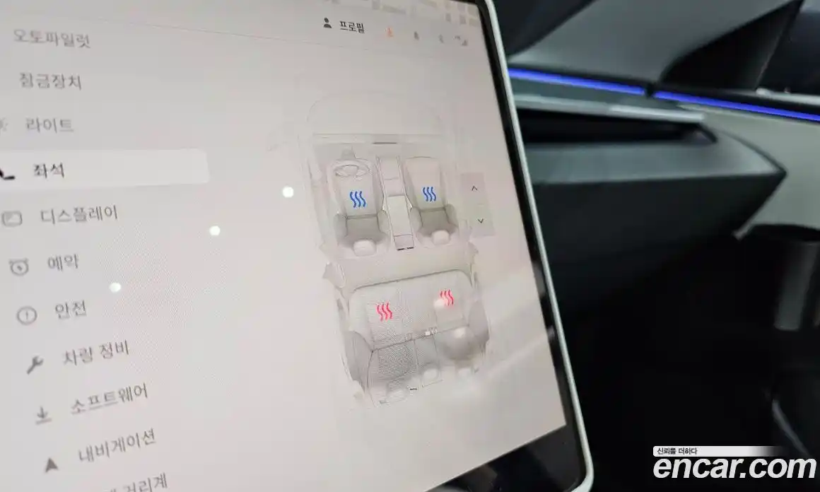 Tesla Model 3 2025 0.2 гидро в Москве № 231511, фото 19