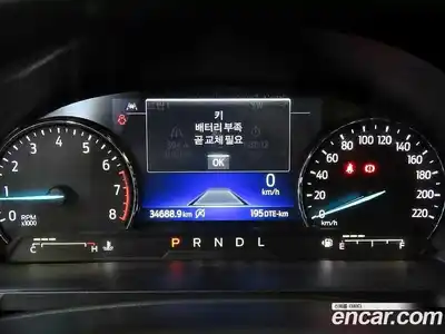 Ford Explorer 2022 2.3 гидро в Москве № 273484, миниатюра 9