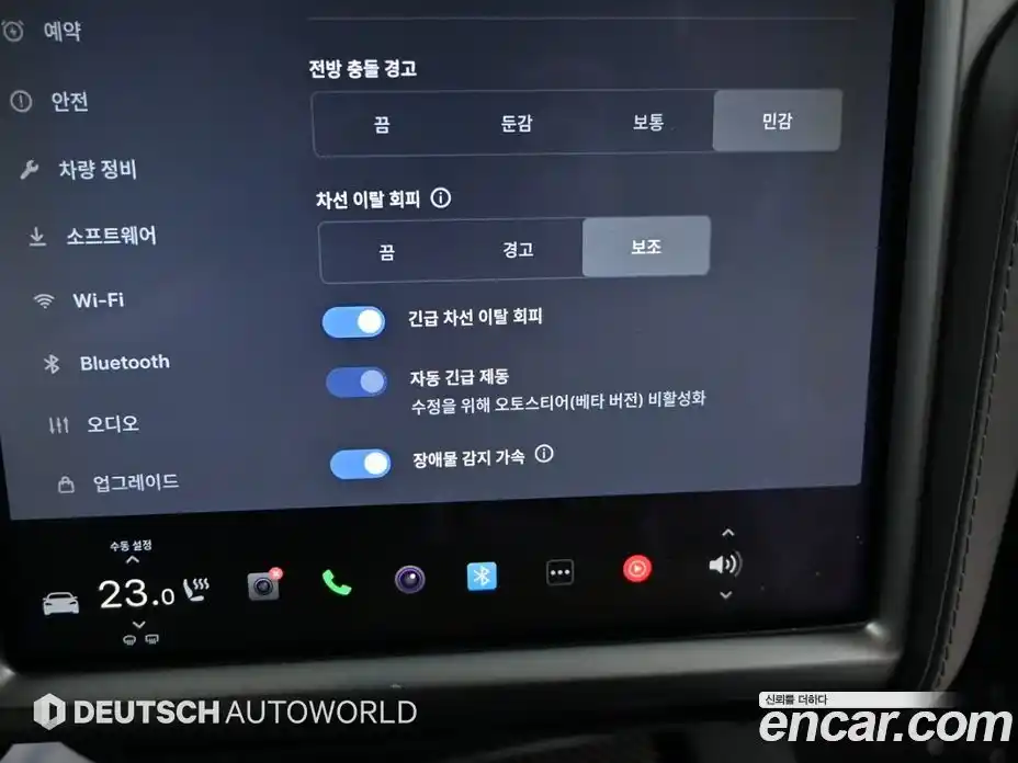 Tesla Model S 2018 гидро в Москве № 317538, фото 17