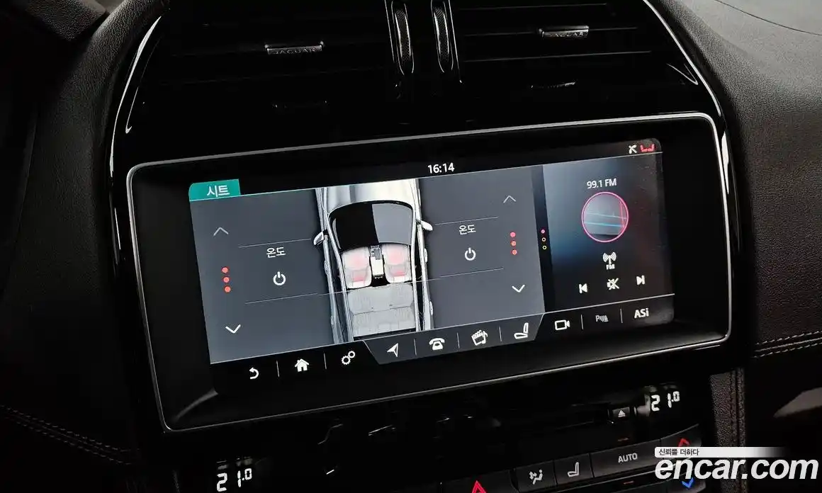 Jaguar F-Pace 2017 2.0 гидро в Москве № 320214, фото 17