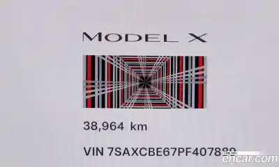 Tesla Model X 2023 0.3 гидро в Москве № 766504, миниатюра 8