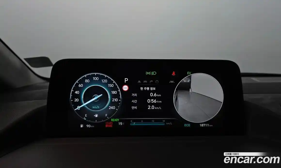Hyundai Staria 2024 1.6 гидро в Москве, фото 7