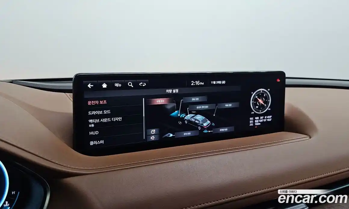 Genesis G80 2020 2.5 гидро, фото 16