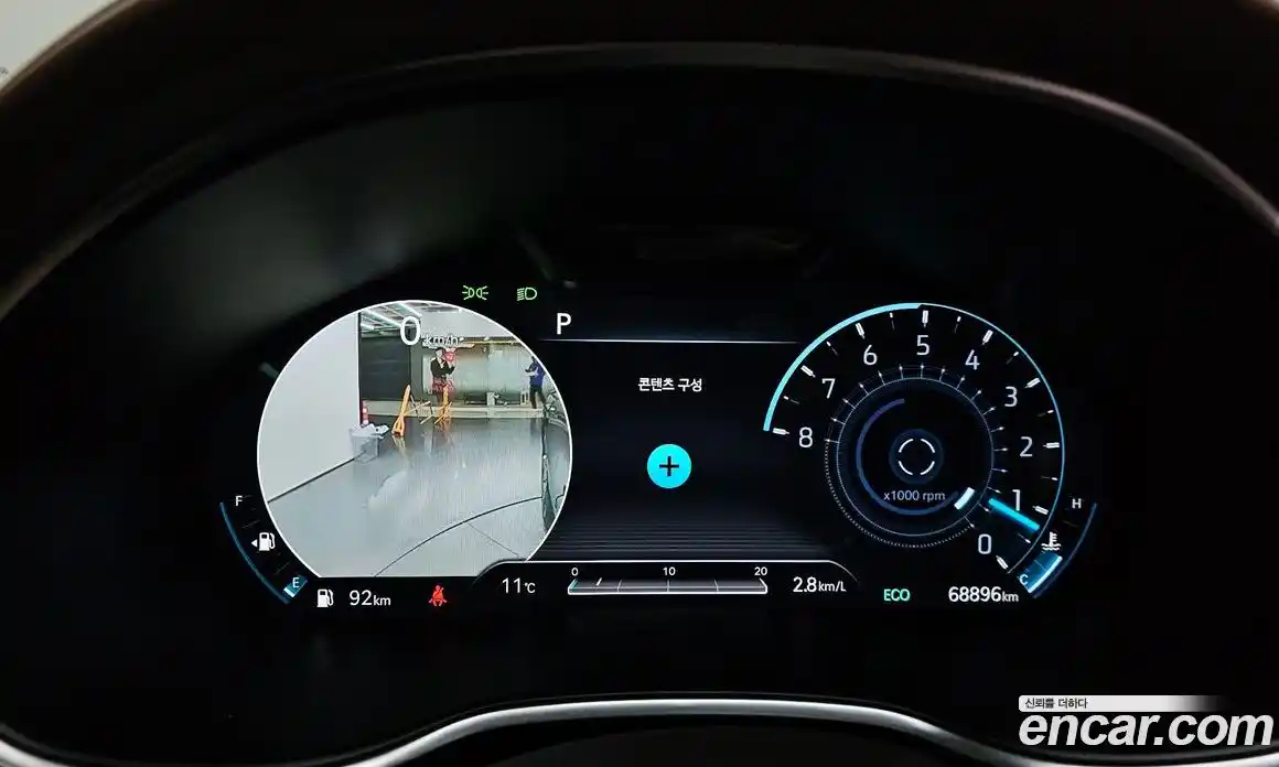 Genesis G80 2020 2.5 гидро, фото 8