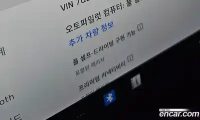 Tesla Cybertruck 2025 гидро в Москве № 198693, миниатюра 12