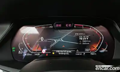 BMW X7 2020 3.0 гидро в Москве № 228875, миниатюра 8