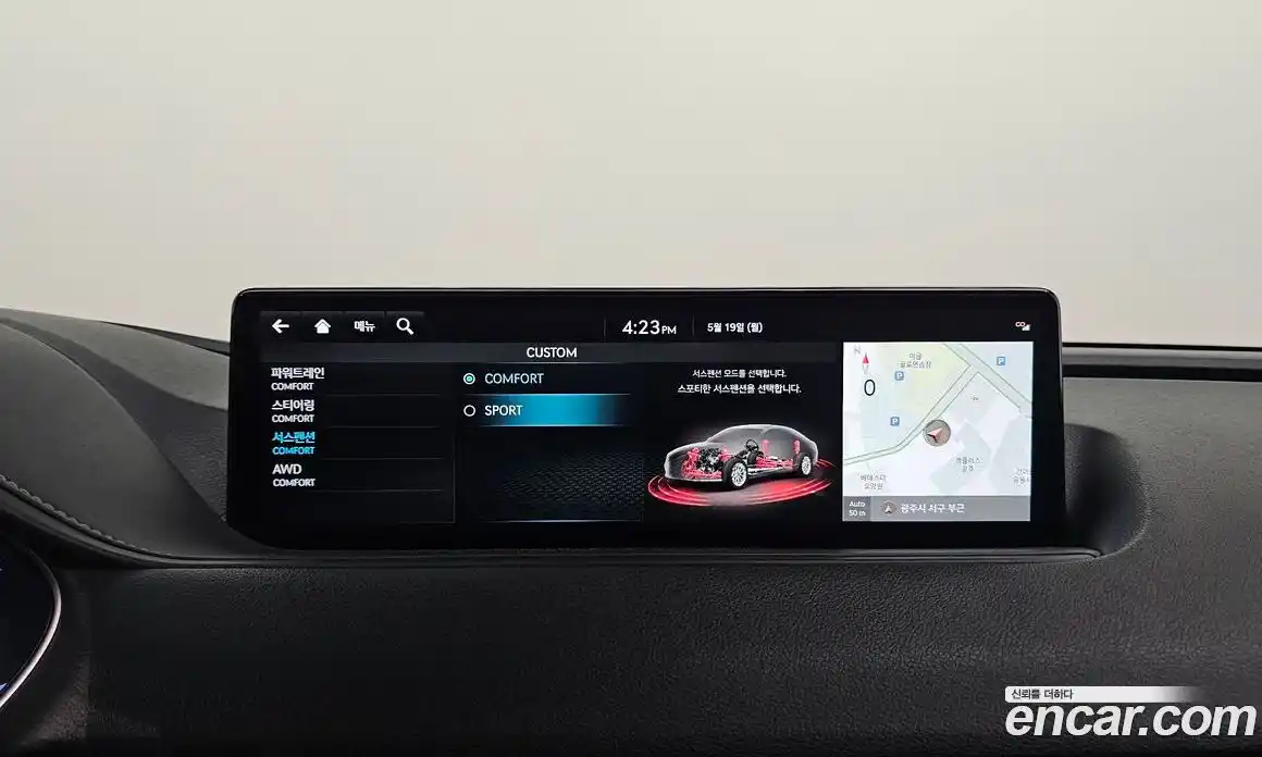 Genesis G80 2021 2.5 гидро в Москве № 24940, фото 16