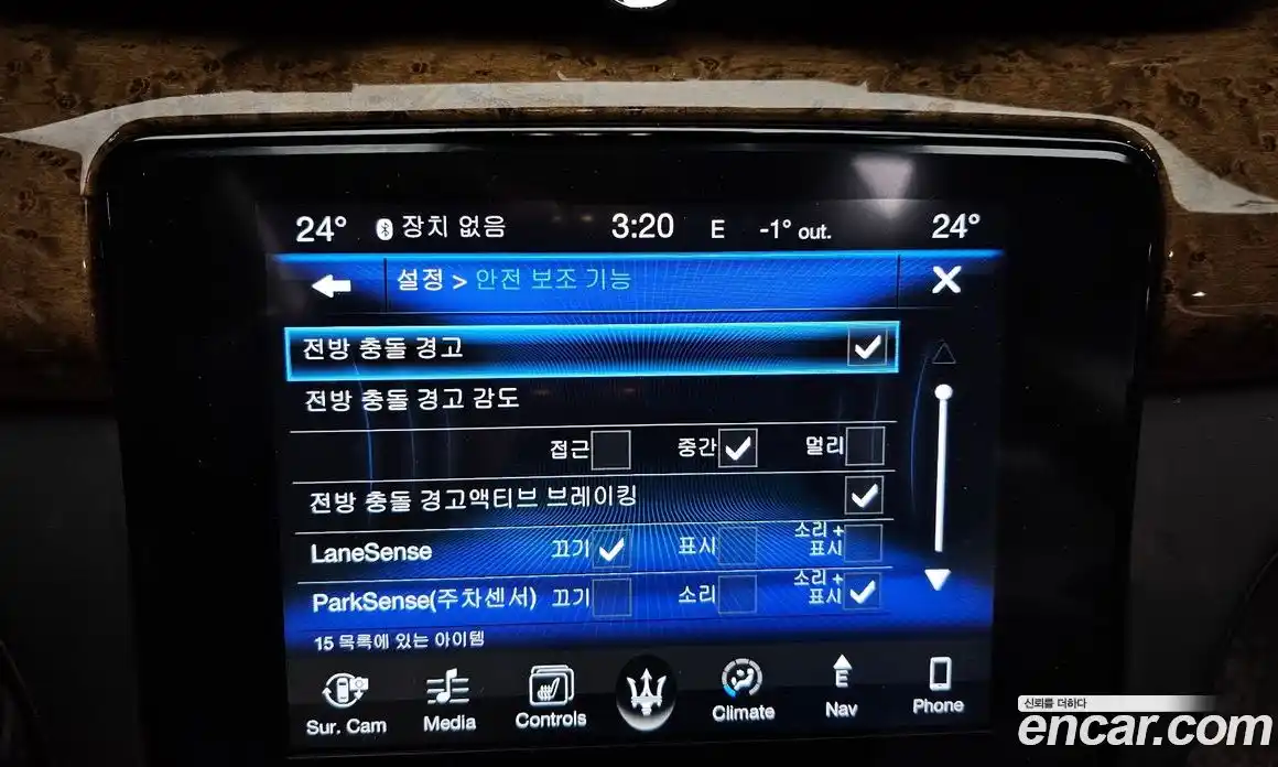 Maserati Quattroporte 2017 3.0 гидро в Москве № 255930, фото 16