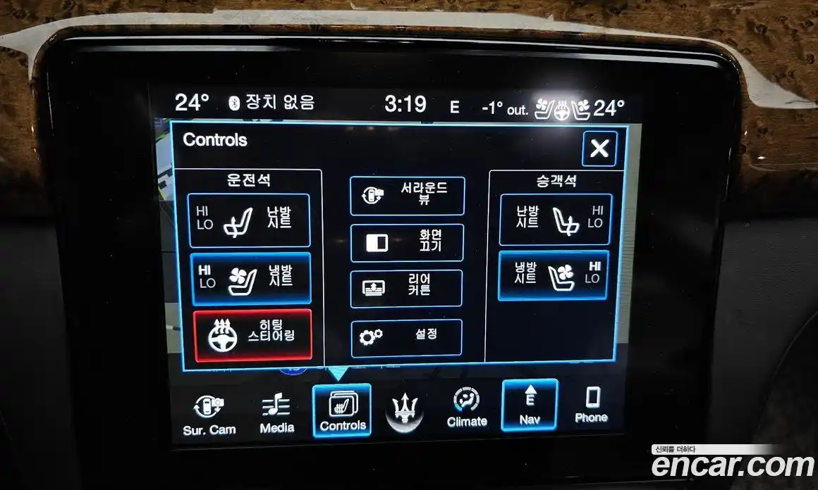 Maserati Quattroporte 2017 3.0 гидро в Москве № 255930, фото 17