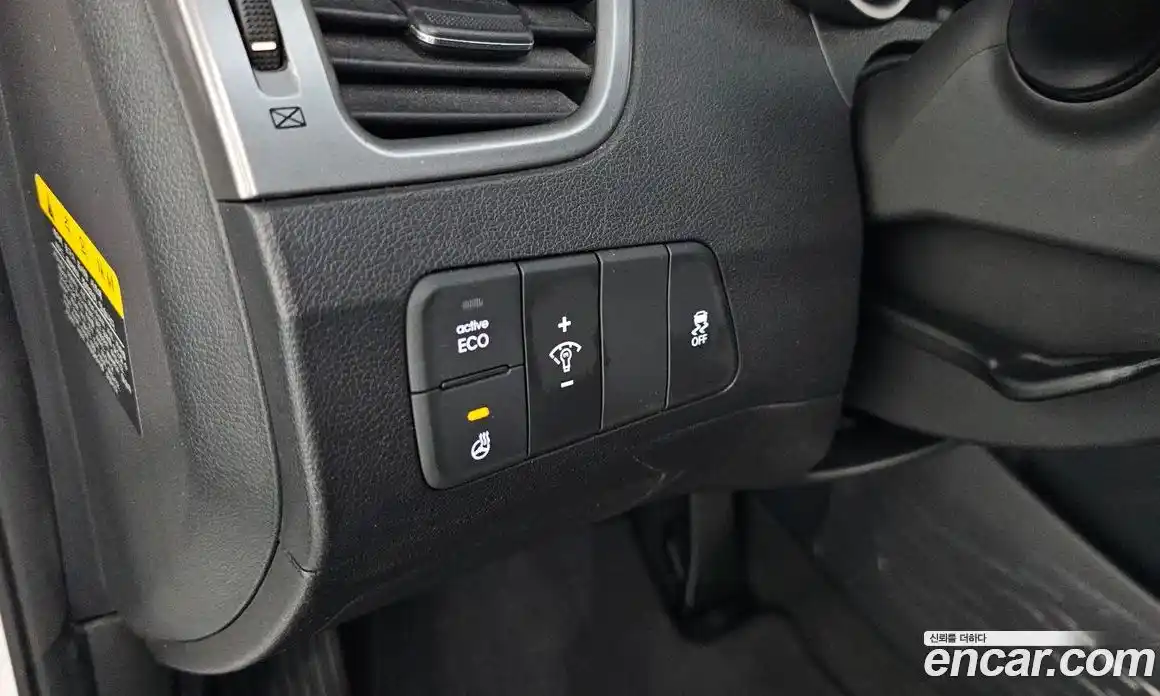 Hyundai Avante 2013 1.6 гидро в Москве № 1127859, фото 18