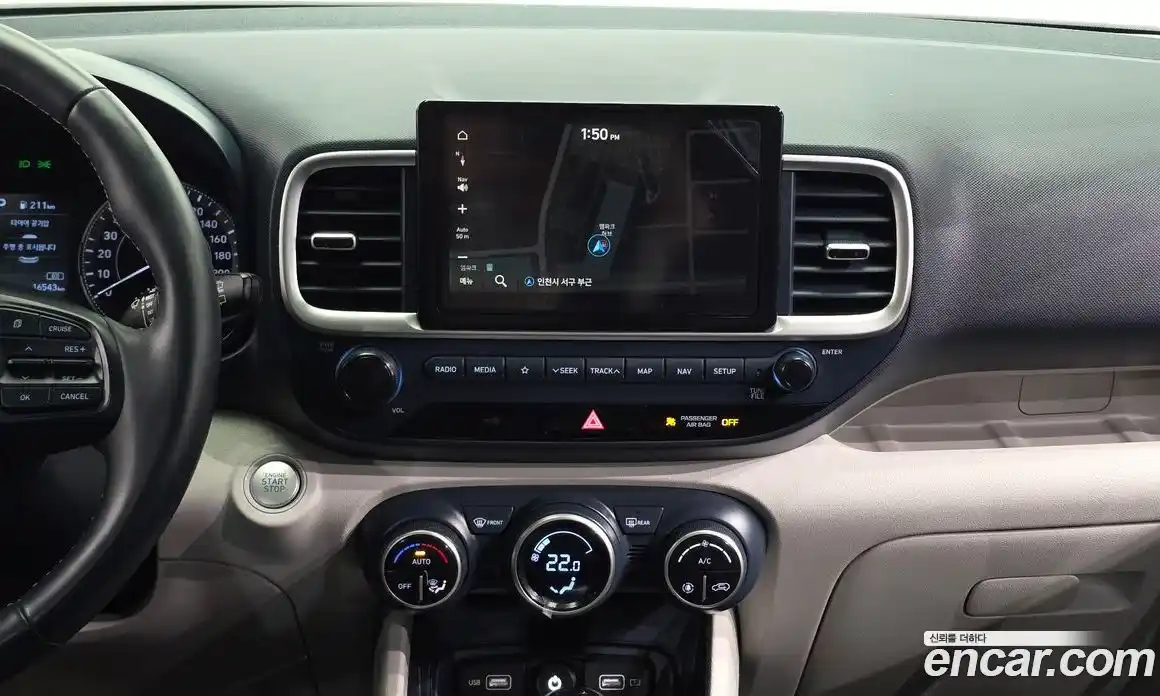 Hyundai Venue 2022 1.6 Автомат в Москве № 1127862, фото 14