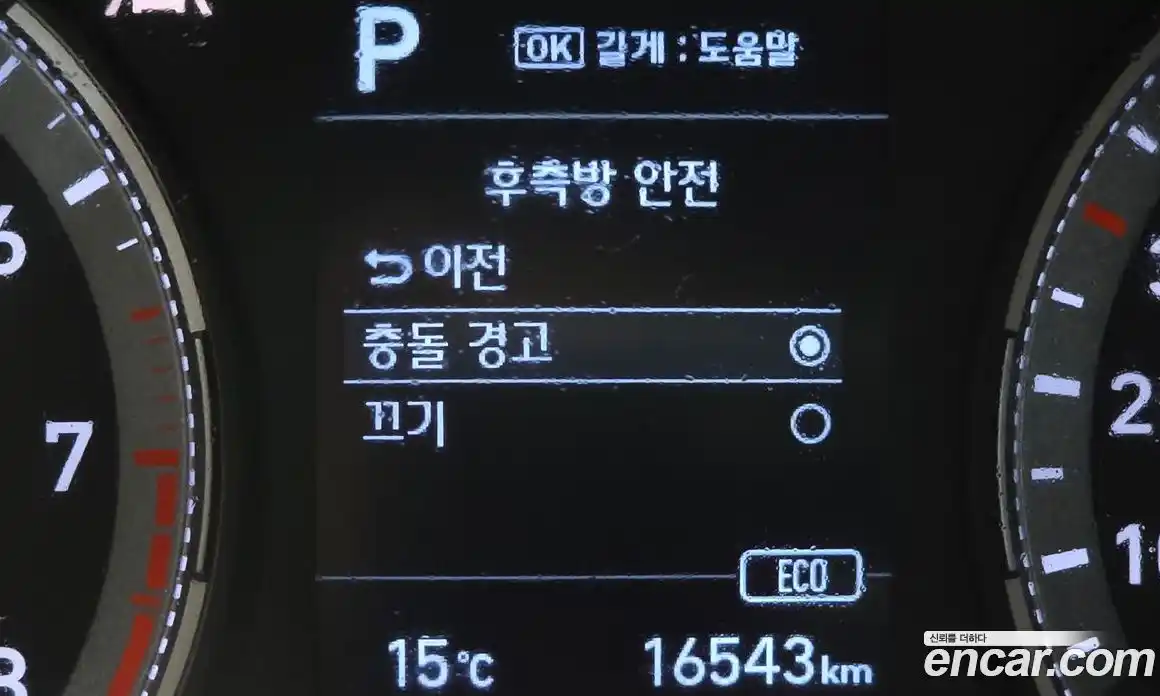 Hyundai Venue 2022 1.6 Автомат в Москве № 1127862, фото 17