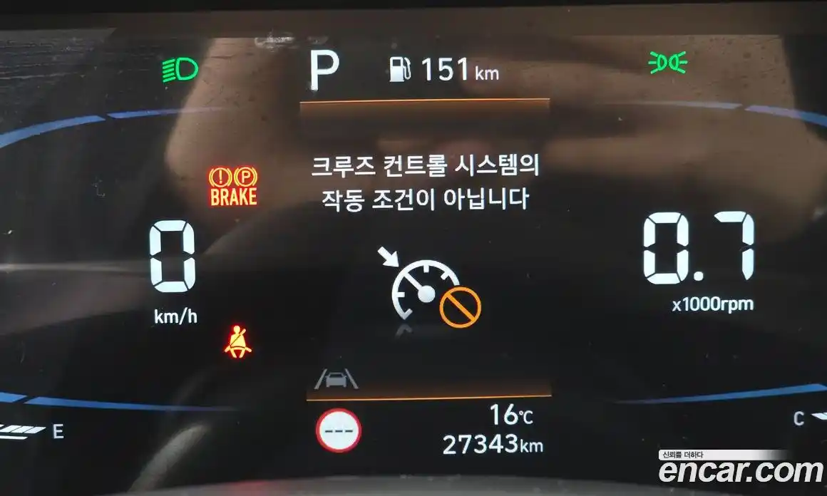 Hyundai Casper 2023 1.0 гидро в Москве № 1128021, фото 19