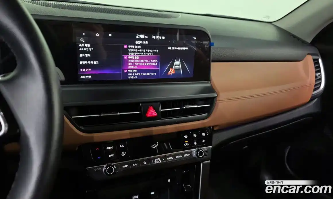 Kia Seltos 2025 1.6 Автомат в Москве № 1128495, фото 14