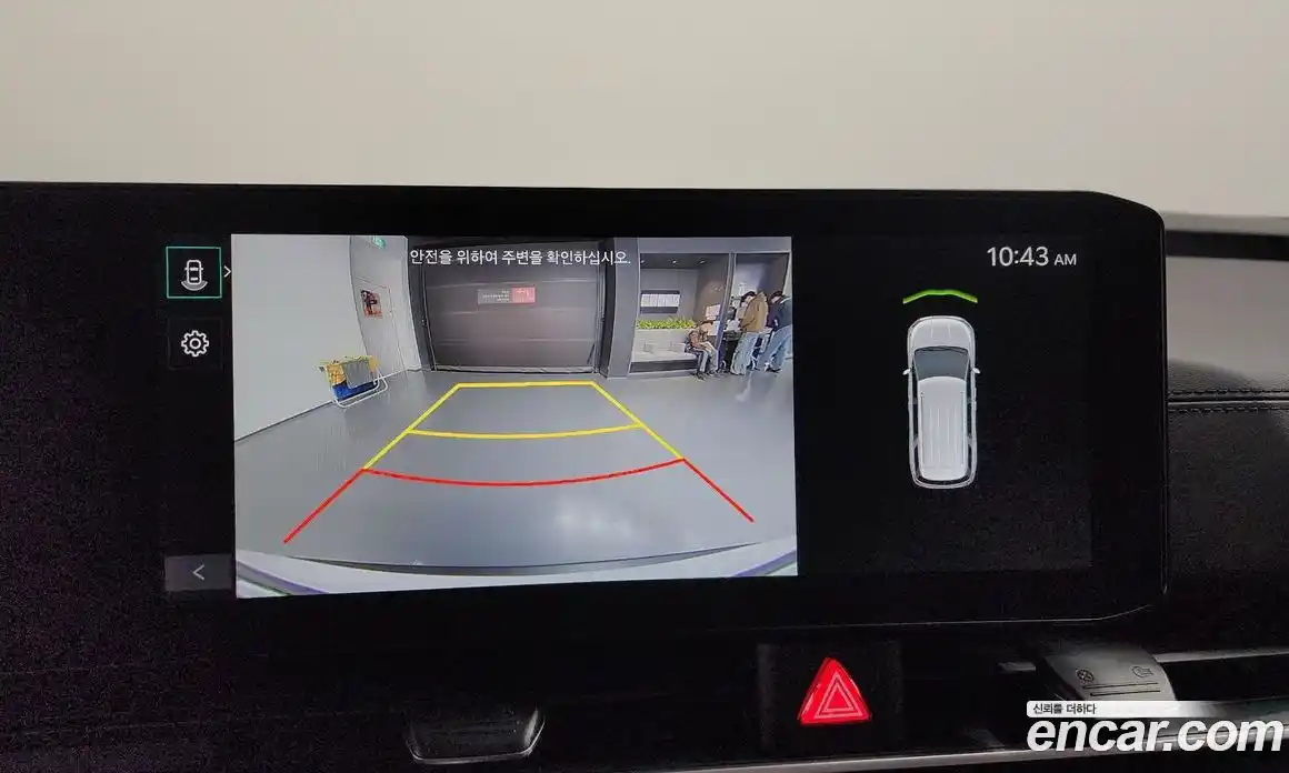 Kia Canival 2024 2.2 Автомат в Москве № 1128653, фото 16