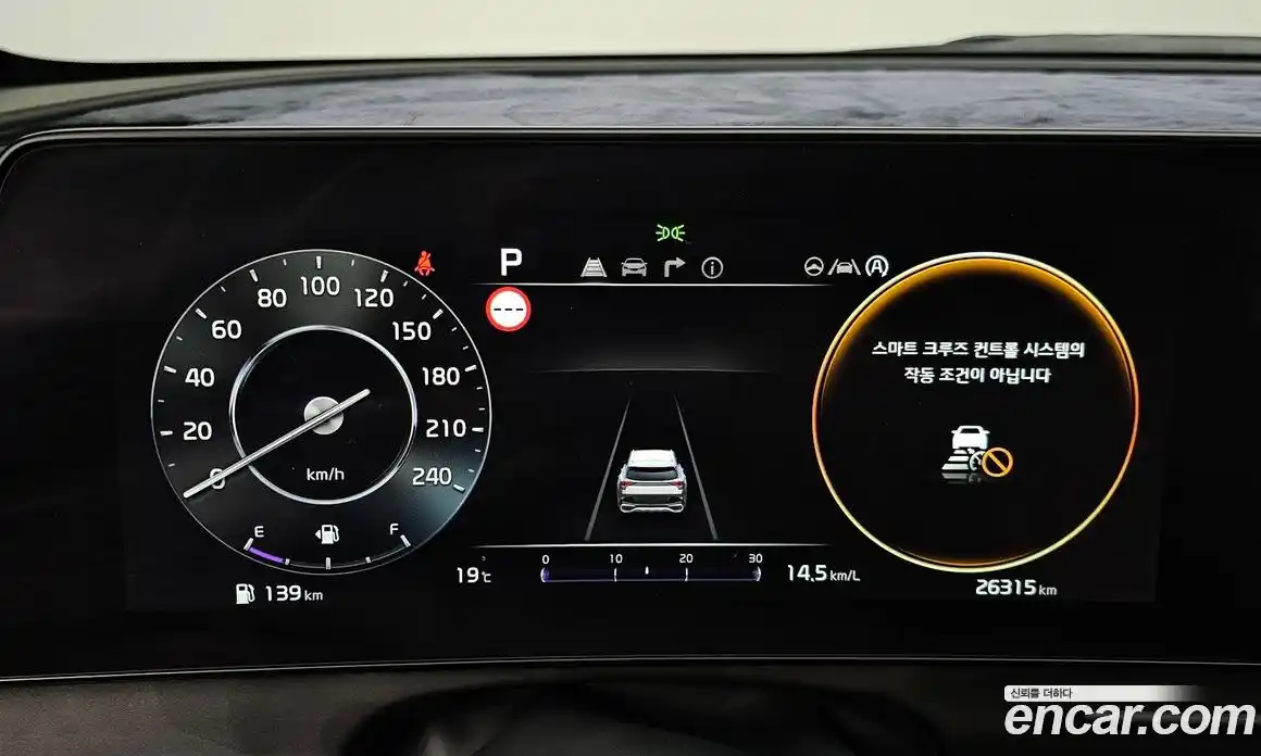 Kia Sportage 2021 1.6 гидро в Москве № 1128695, фото 7