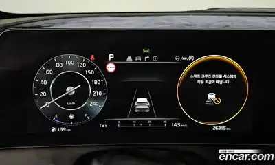 Kia Sportage 2021 1.6 гидро в Москве № 1128695, миниатюра 7