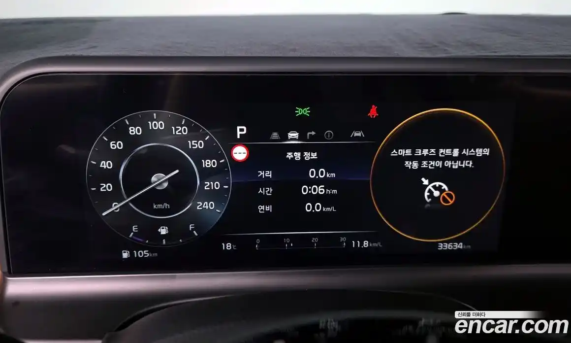 Kia Seltos 2022 2.0 Автомат в Москве № 1128873, фото 8