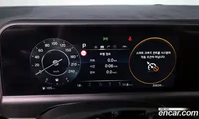 Kia Seltos 2022 2.0 Автомат в Москве № 1128873, миниатюра 8