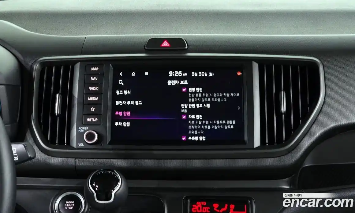 Kia Ray 2024 1.0 Автомат в Москве № 1128962, фото 15