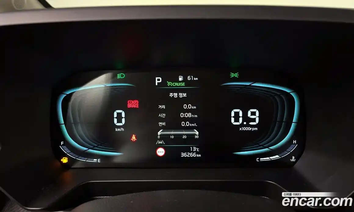 Kia Ray 2024 1.0 Автомат в Москве № 1128962, фото 7