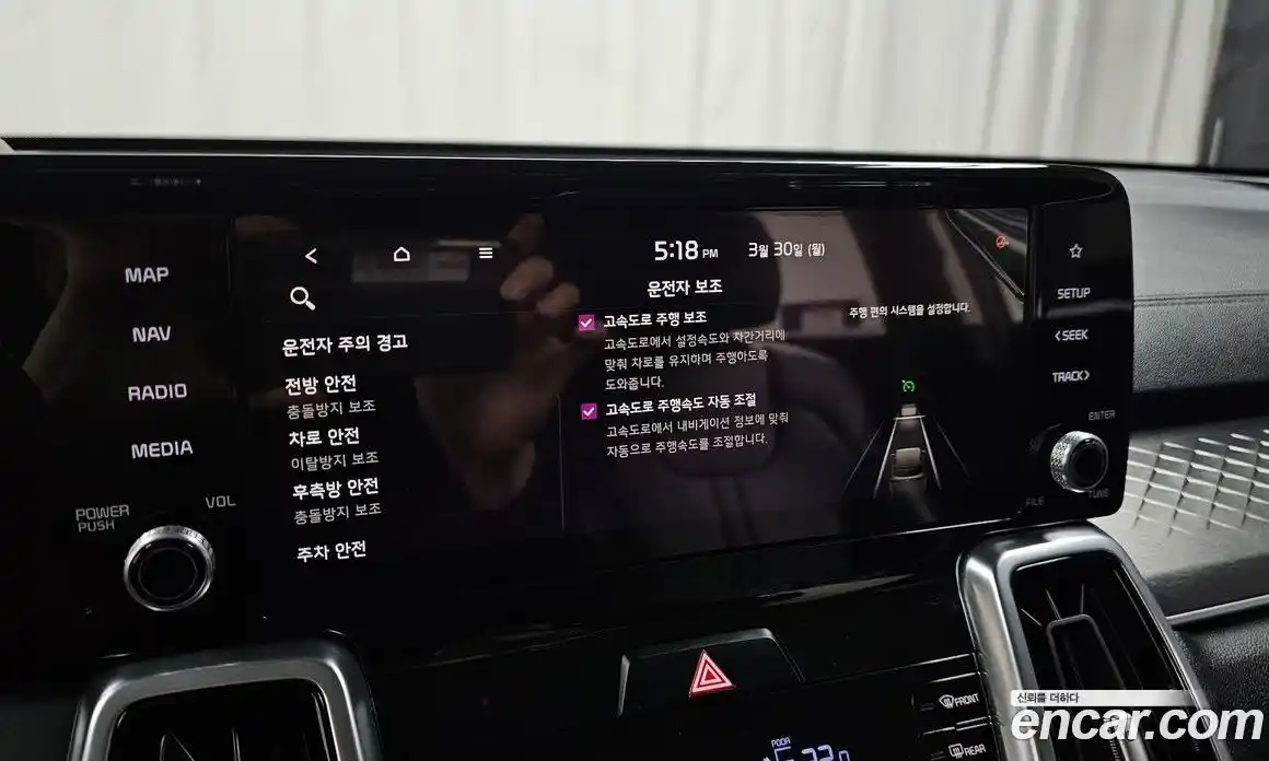 Kia Sorento 2021 2.2 Автомат в Москве № 1128979, фото 18