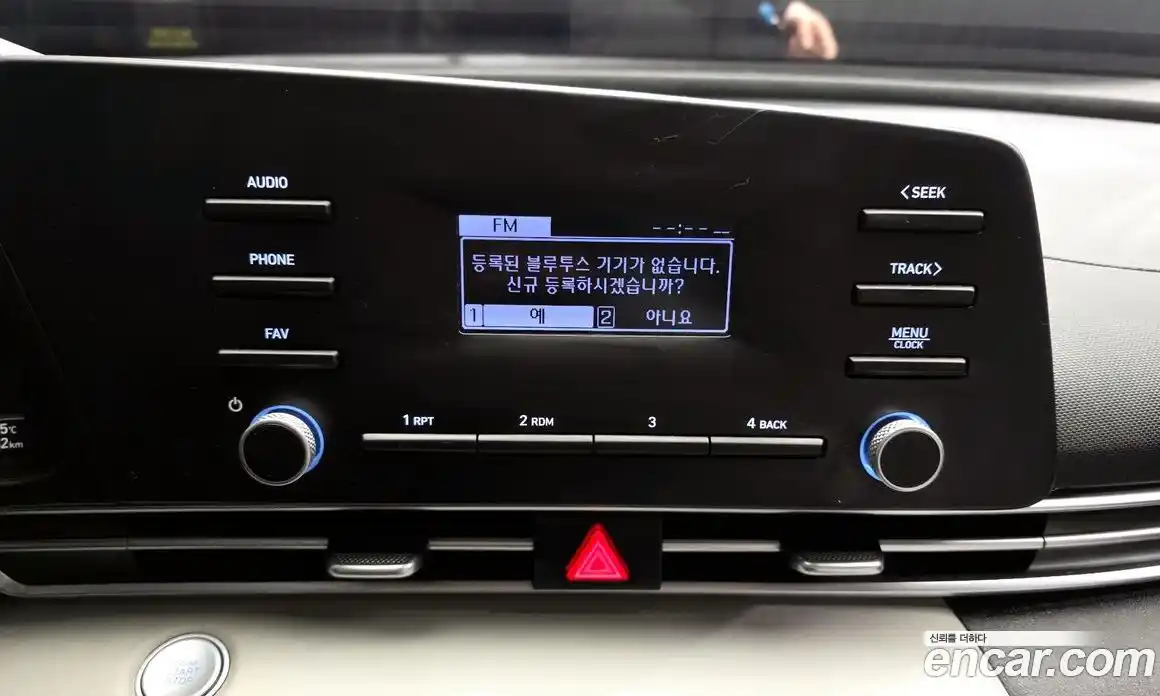 Hyundai Avante 2020 1.6 гидро в Москве № 1129035, фото 14