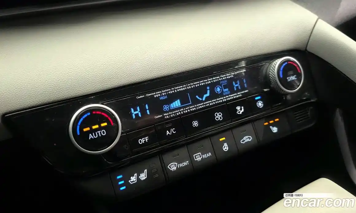 Hyundai Avante 2020 1.6 гидро в Москве № 1129035, фото 15