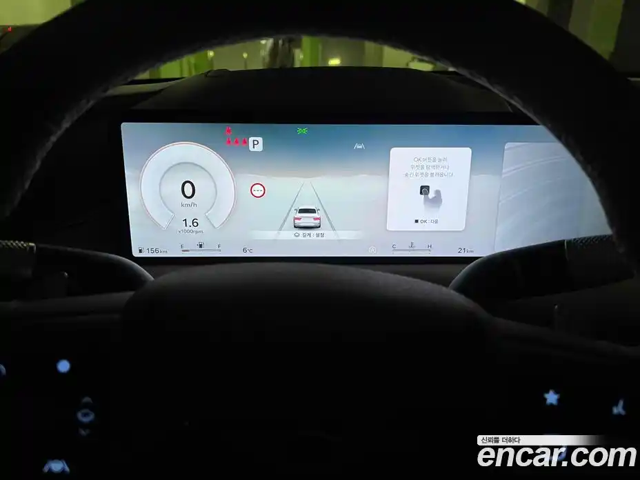 Genesis G80 2025 2.5 гидро в Москве № 1129078, фото 8