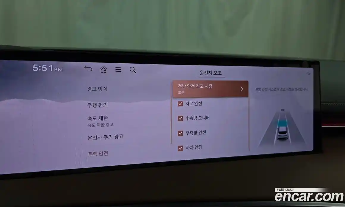 Genesis GV70 2025 2.5 Автомат в Москве № 1129100, фото 16