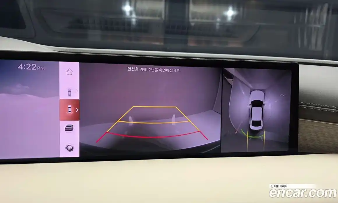 Genesis G80 2024 3.5 Классический в Москве № 1129129, фото 15