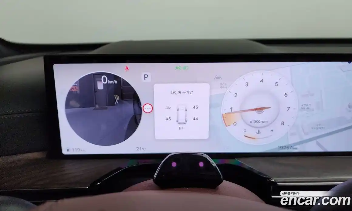 Genesis GV80 2025 2.5 Автомат в Москве № 1129147, фото 8