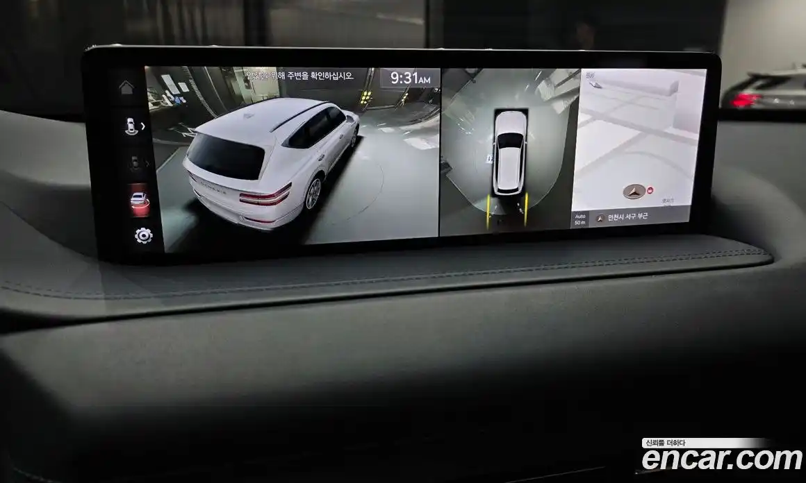 Genesis GV80 2020 3.0 Автомат в Москве № 1129223, фото 16