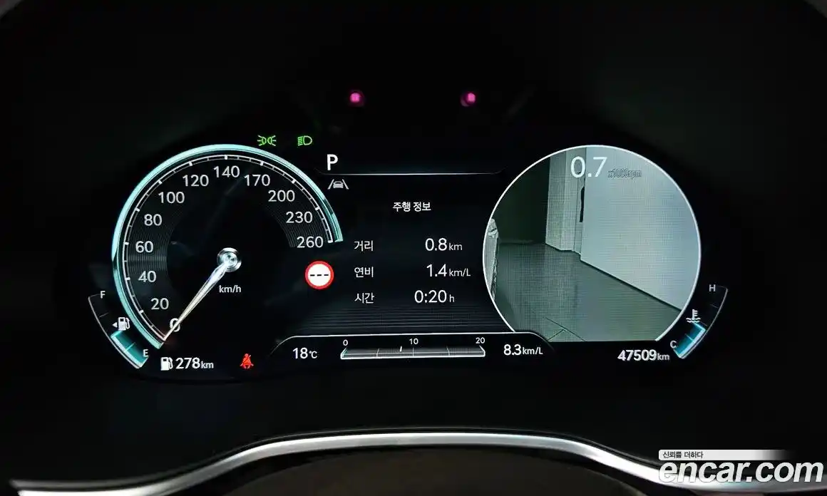 Genesis G80 2022 2.5 гидро в Москве № 1129263, фото 8