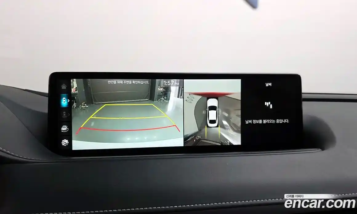 Genesis G80 2021 0.2 Автомат в Москве № 1129327, фото 16