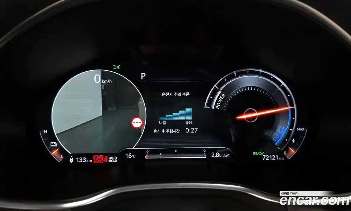 Genesis G80 2021 0.2 Автомат в Москве № 1129327, фото 8