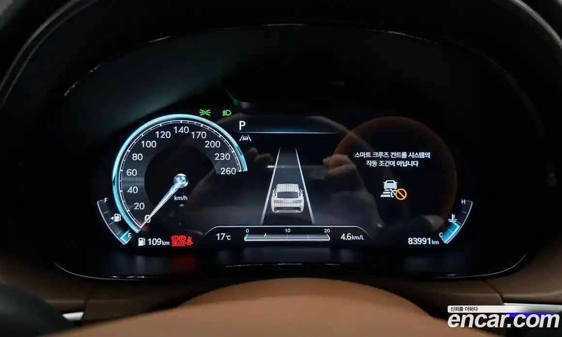 Genesis GV70 2021 2.5 Автомат в Москве № 1129404, фото 8